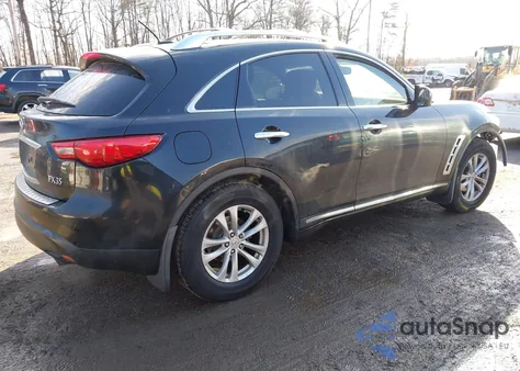 2012 Infiniti Fx35 из США, поврежденный, VIN JN8AS1MW6CM154796